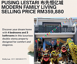 Pusing Lestari 布 先 恒 亿 城 20‘x70’