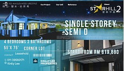Ipoh StarHill 55’x75’