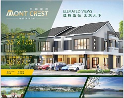 Ipoh Mont Crest 35’x75’