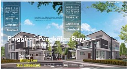 Ipoh Pinggiran Pengkalan Bayu 35’x109’