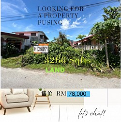 Pusing 布 先 Bungalow Land 3266Sqfts Leasehold Selling Price RM78,000