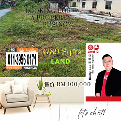 Pusing 布 先 Bungalow Land 3789Sqfts Leasehold Selling Price RM100,000
