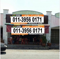Ipoh Station 18 Single Storey Shop 20’x78’ Leasehold Selling Price RM270,000