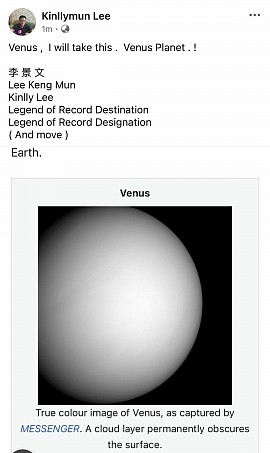 Venus Planet Year 2035