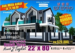 Ipoh Lex Living 城 朝 苑 22’x80’