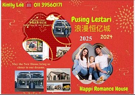 Pusing Lestari 恒 亿 城