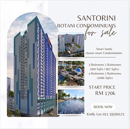 Santorini Botani