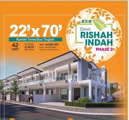 Desa Rishah Indah 萬 里 镇
